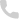 phone logo