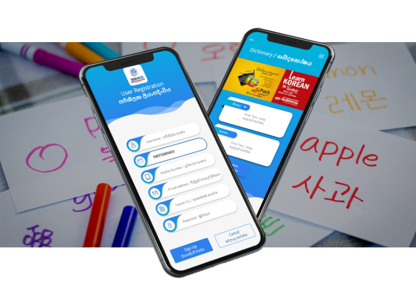 web design company 